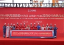 為世界送去更多清潔能源！中集來福士建造的Norse Wind風(fēng)電安裝船交付